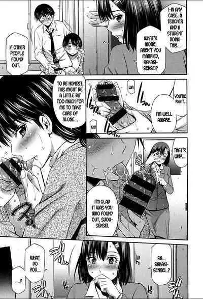 Onna Kyoushi no Fubunritsu - Female teacher's unwritten law