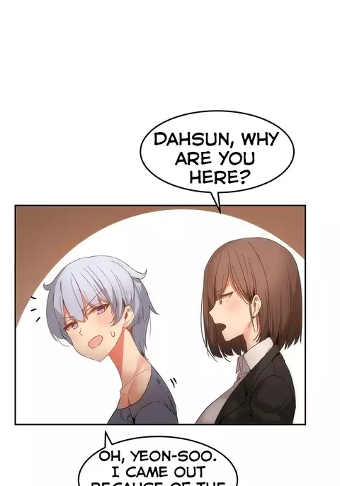 Hari Dormitory Ch.0-20