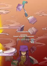 [Koutetsu (Satou Hagane)] Touhou Suzunaan Hinoenma Hiroku - Kyuusei Douin Hen (Touhou Project) [Digital]