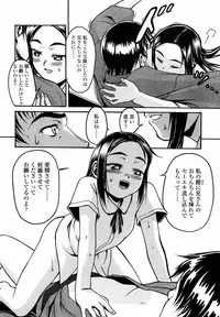 Comic LO 2004-09 Vol. 09