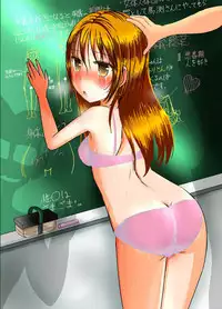 [Dressblackheulee (BlackBaka)] Shukudai Wasuremashitako-san e no Zenra Kyouiku 5 [Digital]