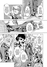 (C77) [Circle B.C.A. (Tsuno)] Boots Step [English] [SaHa]