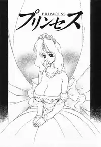 [Caramel Dow]My little teacher