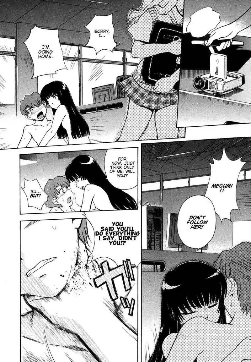 B38c Loveberry Twins 3 - Crack