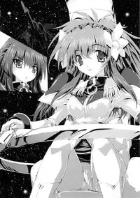 (CR37) [Magic Private Eye (Mitsuki Mantarou)] SUKI SUKI BROCCOLI (Galaxy Angel, Di Gi Charat)