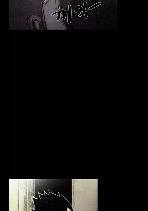 House of Dolls Ch.0-28