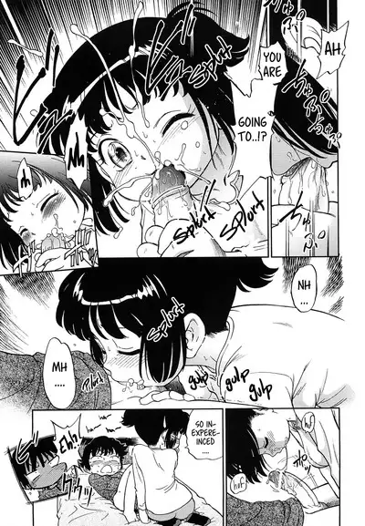 Saori ~ Inran kyoudai kankin jugyou