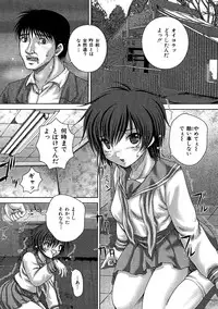 [Itou] Kikanjuu [Digital]