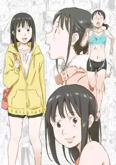 Girl with Gangbang Desire