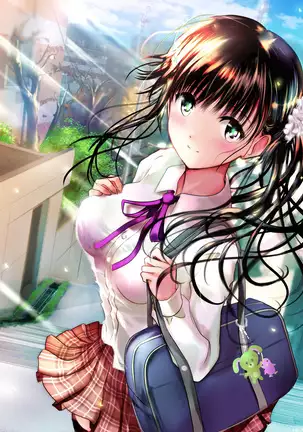 Eshi ni Naritai Boku no Tame ni Hitohada Nugu Osananajimi