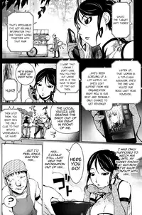 [Kon-Kit] Yonsennen no Onna | 4000 year woman (COMIC Penguin Club 2013-07 Vol. 323) [English] [QBtranslations]