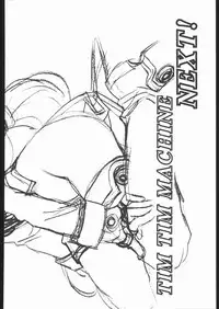 [TIMTIM MACHINE (Hanada Ranmaru, Kazuma G-Version)] TIMTIM MACHINE Soushuuhen 456 Gappei Gou (Various)