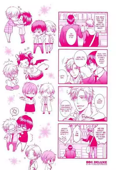 Kimi no Nioi ga Suki | I Like Your Smell