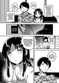 (COMITIA120) [squeezecandyheaven (Ichihaya)] Onii-chan no Osoushiki | My Brother's Funeral [English] [ATF]