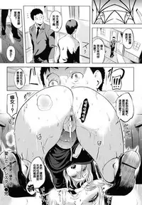 [utu] 色は匂へど･･･ [Chinese]