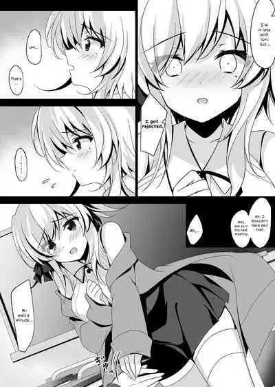Saimin Kanojo Soushuuhen 02 | Hypnotic Girlfriend Omnibus 02