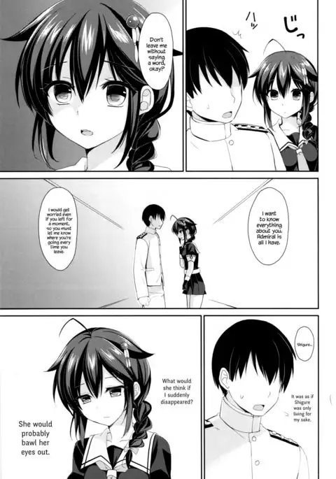 Yandere Shigure to Wakaretai. | I Want to be Seperated from Yandere Shigure. {Hennojin}