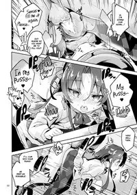 (C94) [Circle-FIORE (Ekakibit)] Ryuuou no Kyuujitsu Ura (Ryuuou no Oshigoto!) [English] [obsoletezero]