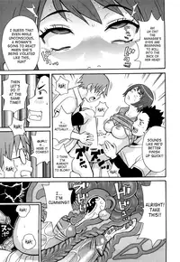 [John K. Pe-ta] Super Monzetsu Mega Bitch Ch. 1-4 [English] [SaHa + Ragdoll]
