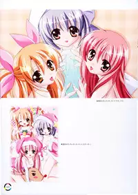 [choco chip] choco chip Artworks - chocolate cube