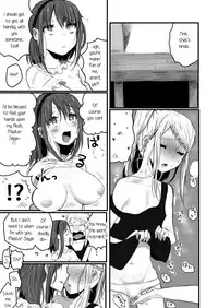 (GirlsLoveFestival17) [Mofumofurahi (Hitsujimofu)] Yuri, Dagashi. (Dagashi Kashi) [English] [Sexy Akiba Detectives]