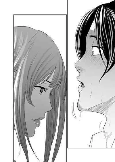 Tantei wa Zaiakukan to Tomo ni