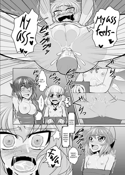 Baquartet Joukyou Fumei