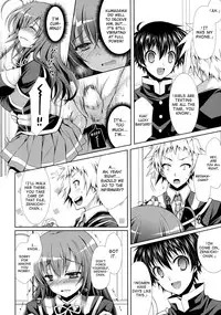(COMIC1☆7) [Sugar*Berry*Syrup (Kuroe)] Medaka-chan Sakunyuu 5 ~Kumagawa-kun ni Rotor de Ijirarechau Hon | Kumagawa-chan Teases Medaka-chan With a Vibrator~ (Medaka Box) [English] {doujin-moe.us}