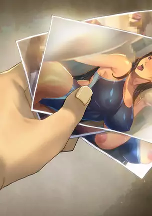 Akogare no Classmate ga Nikubenki Datta Ken | La Fois Où Ma Camarade Adorée Etait Une Décharge à Foutre