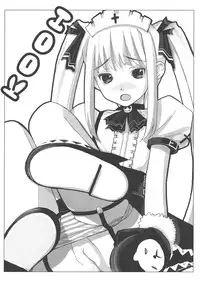 (C69) [MINT BLUE (MOYURU/n)] OVER DRIVE 2 KOOH STYLE SIMAx2 MIX (Sukatto Golf Pangya)