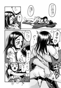 Comic LO 2004-09 Vol. 09