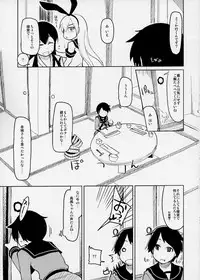 (Futaket 9.5) [Metamor (Ryo)] Juugun Ian Kan Akagi (Kantai Collection -KanColle-)