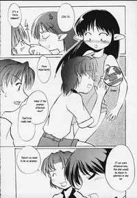 (SC8) [Sueya (Sue)] Lafiel-sama to Yobu ga Yoi!!! (Seikai no Senki) [English] [sensualaoi]