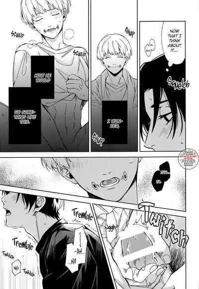 Ohitori Asobi. ︎- playing alone | Playing Alone