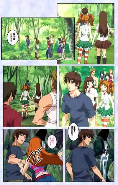 Kurohime ― Shikkoku no yakata ― Kanzenban