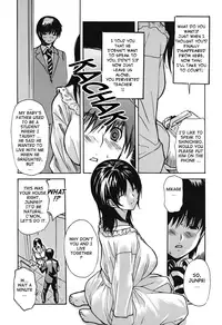 [MG Joe] Tonari no Minano Sensei Vol. 4 [English] {Tadanohito}