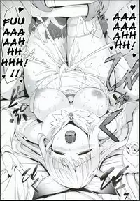 (C90) [In The Sky (Nakano Sora)] Me ga Sametara Hanataba o (Granblue Fantasy) [English] [Scrubs]