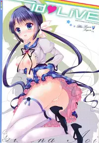 (COMIC1☆8) [SEM;COLON, moco chouchou (Mitsu King, Hisama Kumako)] idoLiVE -Blue Lemon Lagoon-