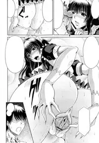 [Kai Hiroyuki] Eight Comic Mega-Pack (speechless)