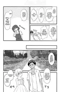 (C86) [Lamipas (Migiwa)] Kinou no Kare to Ashita no Kanojo (Kuroko no Basuke) [English] [biribiri]