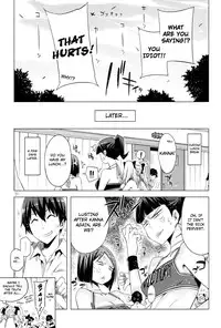 (C82) [Circle ED (ED)] ED No Kanna no Eroi Hon | Erotic Book of Kanna [English] [4dawgz + Thetsuuyaku]