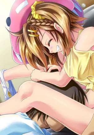 Mujikaku Service Shite Kureru Kouhai no Imouto-chan