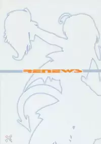 (Comic Castle 2005) [Youkai Tamanokoshi (CHIRO)] RENEWS (Eyeshield 21) [English] [D-W]