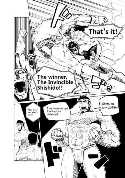 [Gakuranman (Chijimetaro)] Muteki no Shishido wa Chiisaku Sarete mo Zettai ni Makenai! - The Shrunken Fighter will never be beaten! [English] [Digital]
