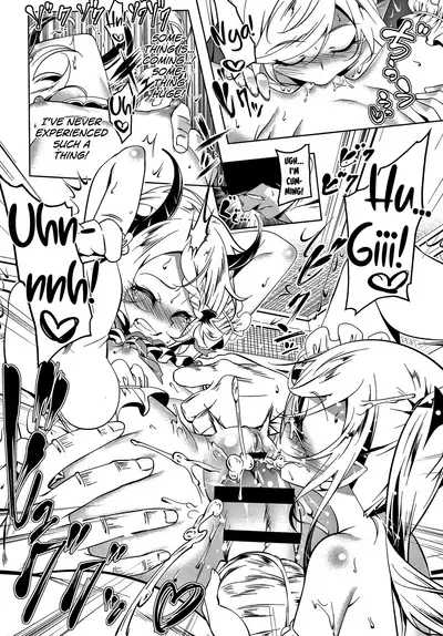 Love Petit Gate Ch.1-5