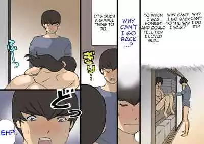 [Shiki Hanana] Okaa-san wa Homete Nobasu Kyouiku Houshin 3 Musuko no Hankouki Hen [English]