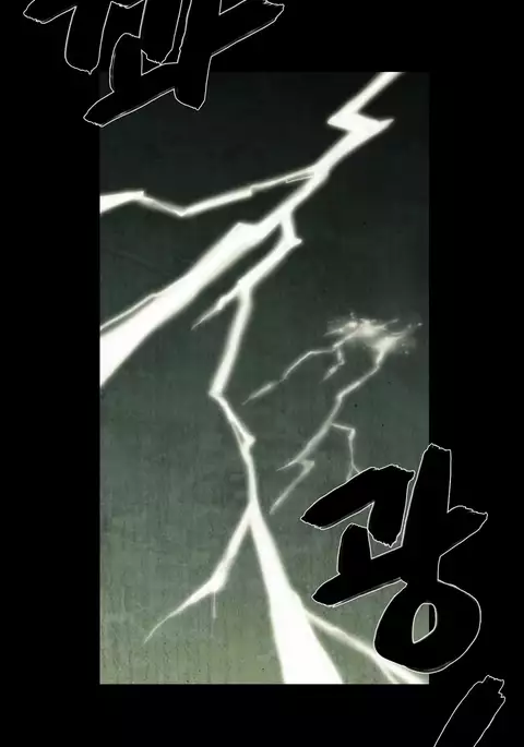 House of Dolls Ch.0-28