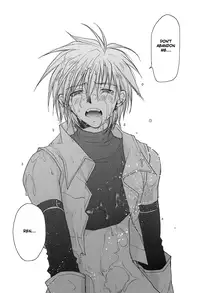 [CROCODILE-Ave. (Gangstar Yoshio)] GHDC Aka (Gamerz Heaven!) [English] [Liquid Passion] [Incomplete]