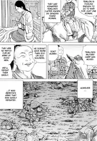 [Kago Shintarou] Chou Douryoku Mouko Daishuurai - The Ultra Power Mongol Invasion | Super Powered Mongolia Invasion [English] [Caterpillar]