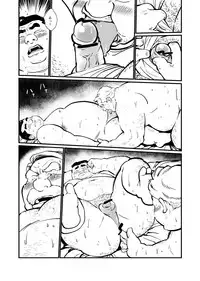 [Oyajiji Gumi (Various)] Futonatsu [Digital]